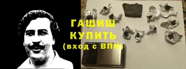 скорость Верхний Тагил